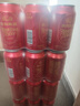 燕京啤酒 吉祥红8度啤酒330ml*24听 整箱装（红罐） 现货热卖 实拍图