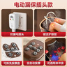 荣事达电动泡脚桶过膝高深桶75加热自动按摩洗脚盆冲膝盖蒸腿桶汗蒸膝盖泡脚桶过小腿按摩足浴盆生日礼物 2025爆款热销【漏保+淋浴冲浪+热浪管+可拆洗】 送父母长辈老人老婆女友实用情人节礼物 实拍图