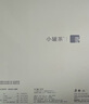 小罐茶非遗系列新中式大红袍金骏眉红茶铁观音组合120g茶叶礼盒 实拍图