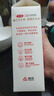 三元乐活高品质牛乳950ml/盒 低温奶 牛奶 咖啡奶茶网红 新老装交替发 实拍图