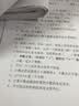 锦邦适用富士施乐V C2263感光鼓五代DocuCentre-VC2265硒鼓AP C2060 C2360 C2560 C3060套鼓VI C2264鼓架显影组件 高配版硒鼓-12万页进口鼓芯 实拍图