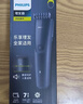 飞利浦（PHILIPS）【七夕情人节礼物】电动理发器成人儿童电推剪家用剃头电推子男士理发器 礼物送长辈HC3688 【一体式梳齿】 海军蓝   HC3688 实拍图