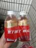 东鹏特饮有奖版 牛磺酸B族维生素运动饮料250ml*24瓶装整箱提神抗疲劳 实拍图