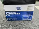 AC德科汽车电瓶启停蓄电池AGM系列原厂品质 AGM80/昂科威/GL8/CT4/科鲁兹/开拓者 实拍图