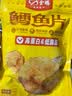 金鹏烤鱼片250gx2 鳕鱼片碳烤儿童孕妇即食海味休闲零食海鲜威海特产 250g*2袋 实拍图