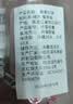 商委红肠 正宗哈尔滨红肠 黑龙江特产 商委礼盒 熟食香肠老字号年货 商委红肠2袋2.4斤 原厂包装 普快 实拍图