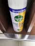 滴露（Dettol）消毒喷雾 家庭儿童马桶消毒液 鞋袜衣物床单杀菌除菌除臭去味喷雾 【人气组合】柑橘铃兰454ml*2瓶 实拍图