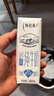 蒙牛特仑苏低脂纯牛奶250ml×16盒 健身减脂 送礼优选礼盒装 实拍图