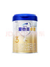 爱他美（Aptamil）爱他美 卓傲幼儿配方奶粉 3段(12-36个月) 800g*1罐 益生元 实拍图