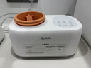 波咯咯（bololo）温奶器摇奶器保温二合一自动恒温母乳保温奶瓶暖奶器婴儿摇奶机 【基础款】Y10 丨摇奶/暖奶/解冻/保温四合一 实拍图