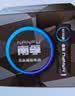 南孚聚能环5号30粒 酷黑系列适用于电动玩具/鼠标/燃气表/体重秤/遥控器/血氧仪等 LR6 实拍图