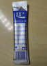 宝矿力水特粉末冲剂 健身功能运动饮料补充电解质 单盒【13g*8】 实拍图