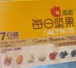 洽洽每日坚果小黄袋140g/7袋混合干果小包装休闲零食腰果核桃礼盒恰恰 实拍图