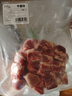 草原宏达内蒙古牛腩块2斤净重 新鲜牛肉牛腹肉红烧烤火锅食材无注水无滚揉 实拍图
