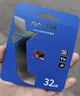 朗科（Netac）32GB TF（MicroSD）存储卡 A1 U1 V10 4K 高度耐用行车记录仪&监控摄像头内存卡 读速100MB/s 实拍图