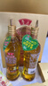鲁花【保真花生油】5S 物理压榨高油酸花生油750ml*2 礼盒装 实拍图