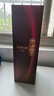 张裕（CHANGYU）第九代N268珍藏级解百纳蛇龙珠干红葡萄酒礼盒750ML*1支 实拍图