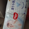好奇（Huggies）金装小黑洞拉拉裤XXXL58(17kg以上)尿不湿【速干不易红】 实拍图