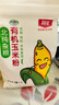 北纯有机玉米粉棒子面3斤/袋 无麸质（杂粮面粉 窝头 玉米饼 玉米面） 实拍图