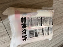 陈克明面条 老妈厨房鸡蛋风味挂面900g*3包组合 炸酱面拌面拉面营养 实拍图