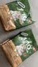 京东京造 泌尿检测天然矿砂猫砂5kg*2 木薯钠基矿石抗菌除臭 实拍图