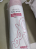 澳宝花漾香氛护发素强韧修护改善毛燥柔顺亮泽260g 实拍图
