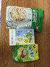 春光食品 海南特产 椰子脆片原味28g 椰子肉水果干 办公室休闲零食 实拍图