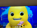 TCL雷鸟电视55英寸雀4 144Hz高刷 2+32GB 无开机广告 自定义遥控器 电视55F270C-JN 实拍图
