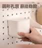 得力（deli）【书桌搭配-6件套】收纳墙面洞洞板套装 免钉免打孔可挂墙置物架 实拍图