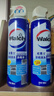 威露士（Walch）空调清洗剂消毒液500ml*2 空调清洁剂套装喷雾杀菌除味深层清洁 实拍图