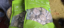 金唐有机花菇150g 香菇干冬菇蘑菇山珍菌菇干货 火锅煲汤食材 实拍图
