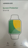 绿联适用苹果手表膜SE2/S9/S8通用Apple iWatch7/6/5/4保护膜45mm全屏覆盖防刮防指纹水凝膜 3片装 实拍图