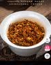 皇园桂花红茶2026新茶特级茶叶正山小种中秋礼盒罐装自己喝教师节礼物 实拍图
