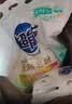 超能【肖战同款】超能 馨香柔软天然皂粉 8.72斤(3kg+680g*2) 实拍图