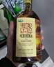 吴越稽山二十年陈本色花雕酒1.5L 1坛 16度半甜型无焦糖色 优级坛藏陈香 实拍图