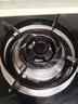 适用美的燃气灶配件Q360B Q125B MQ7216-G/QM4503/535B火盖分火器 铜小火盖 实拍图