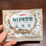 京东京造 X PLUS会员联名款混合坚果1.1kg/罐 每日坚果开心果夏威夷果 实拍图