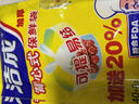 洁成大号背心式保鲜袋 背心型食品袋38*30cm*40+8只 实拍图