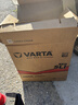 瓦尔塔（VARTA）京东自营养车汽车电瓶蓄电池星标系列65D23以旧换新上门安装 实拍图