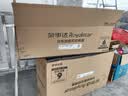 荣事达【官方旗舰店】新一级能效空调挂机 大1.5匹节能省电快速制冷独立除湿出租房宿舍卧室板房空调 单冷 1匹 一级能效【全铜管】 包基础安装价 实拍图