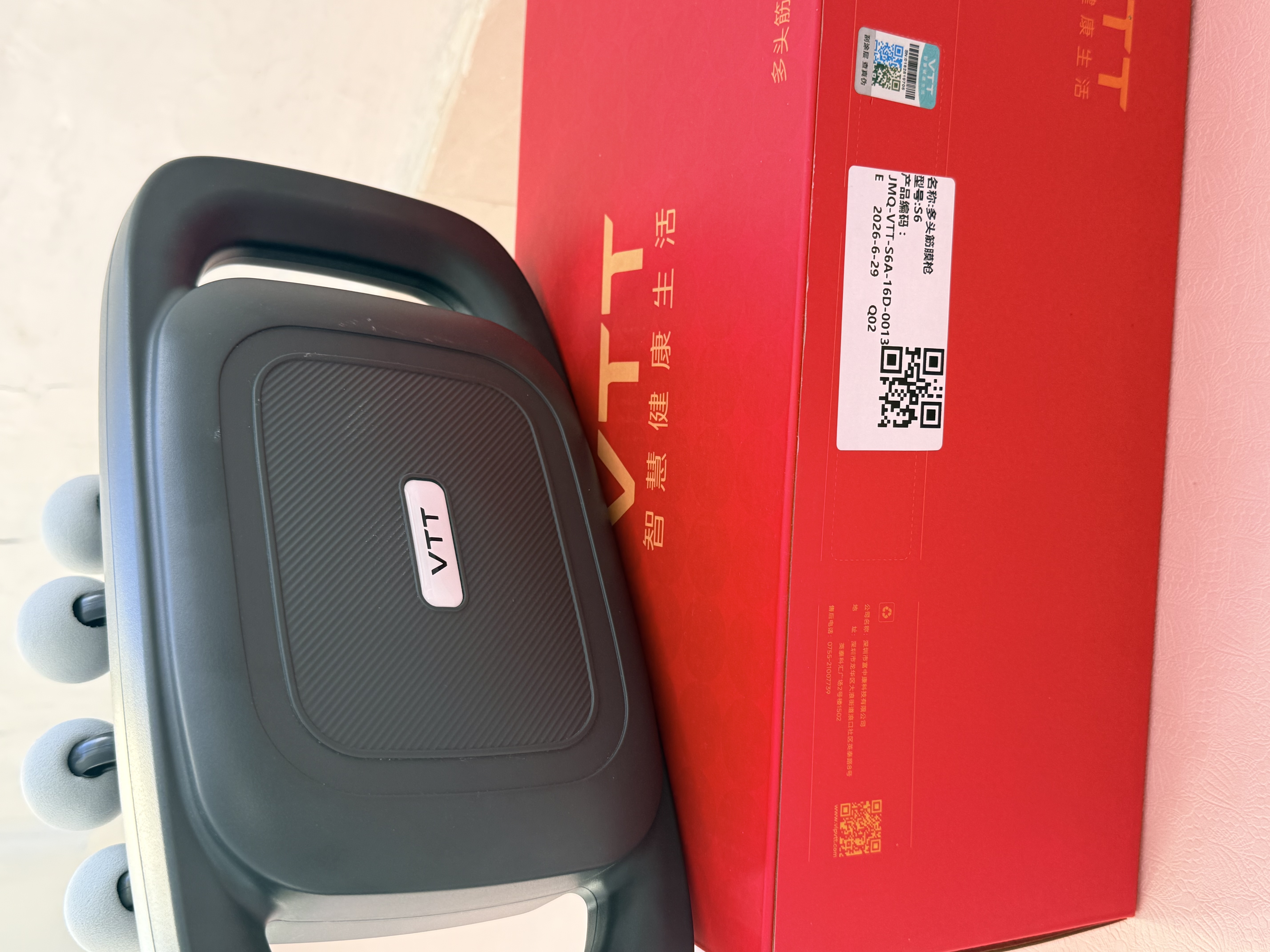 VTT德国大力金刚指十六头筋膜枪按摩器肩颈腰背全自动揉捏腿部全身深层肌肉电动颈膜小腿仪生日礼物 【16头顶配款】30档+动力锂电池+德国品牌电机灰 实拍图
