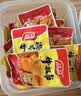 品品牛板筋混装 麻辣味330g 办公室解馋追剧 休闲零食组合 实拍图