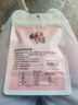 东阿阿胶桃花姬阿胶糕20g 袋装体验装非卖品 送父母送长辈 实拍图