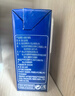 牧羊人纯山羊奶160ml*5盒 经典款小包装 新鲜脱膻 早餐奶纯羊奶 实拍图