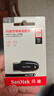闪迪（SanDisk）256GB USB3.2 U盘 CZ550黑色 读速100MB/s 安全加密 数据恢复 学习办公电脑车载 高速大容量优盘 实拍图