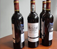 拉菲（LAFITE）传奇波尔多赤霞珠干红葡萄酒750ml*6 红酒整箱装 送礼物 实拍图