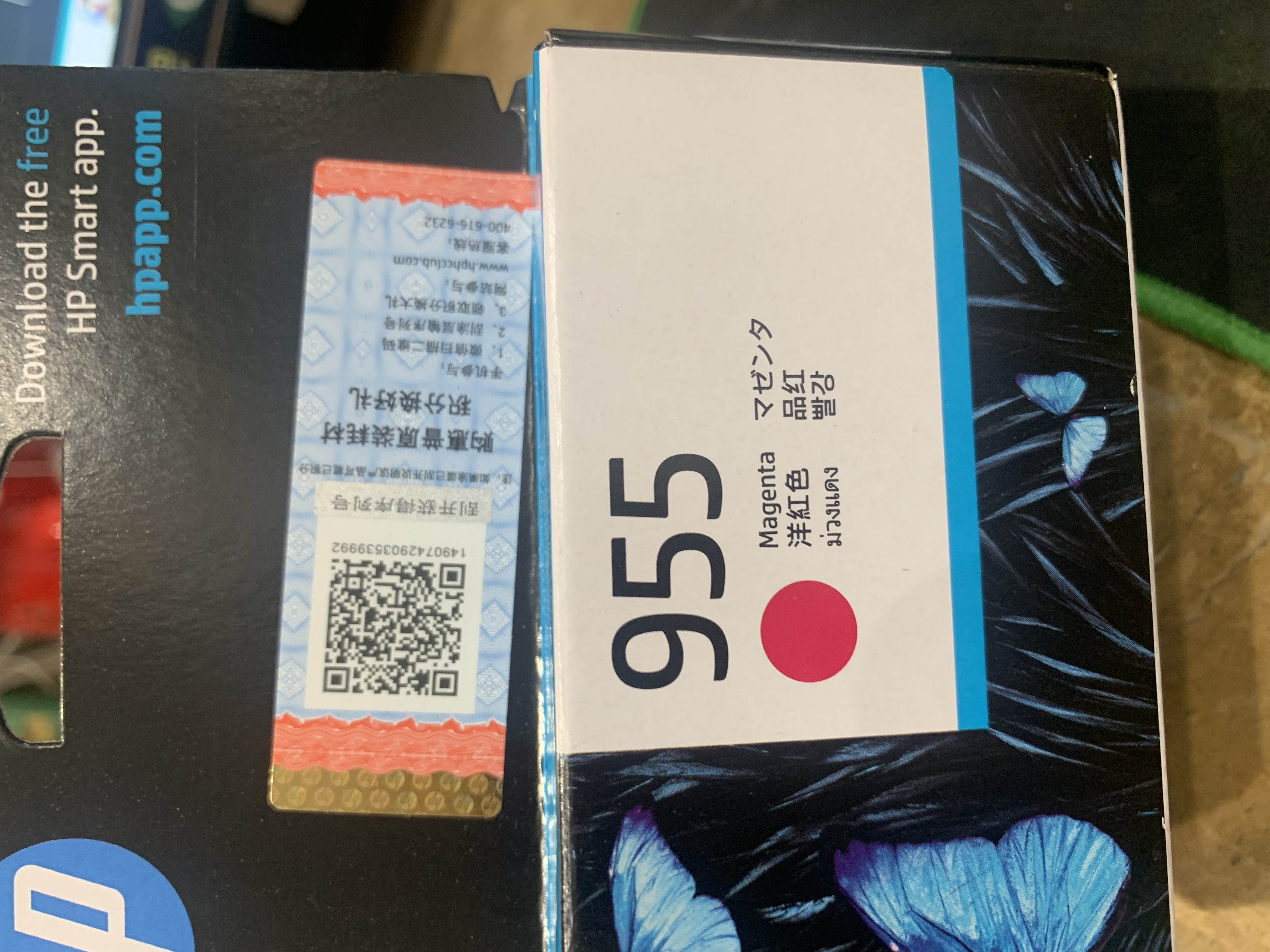 惠普（HP）955原装品红色墨盒 适用hp 8210/8710/8720/7720/7730/7740打印机 实拍图