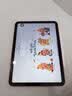 Apple/苹果【Pencil 套装】iPad11英寸 A16芯片2025年款 平板电脑 (128GB WLAN版/学习办公娱乐)粉色 实拍图