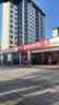 本田原厂 东风本田 CVT 变速箱油 波箱油 1L  思域 CRV 皓影冠道 实拍图