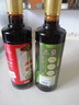 我爱我家【安徽老字号】特级减盐35%精选有机黑豆酱油580ml 实拍图